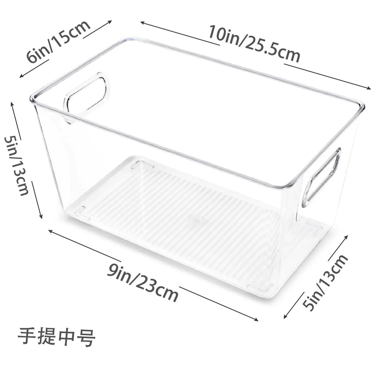 Clear Acrylic Storage Bins Refrigerator Organizer Food Storage Organizer Fridge Storage Box Pantry Cabinet kitchen Organizer