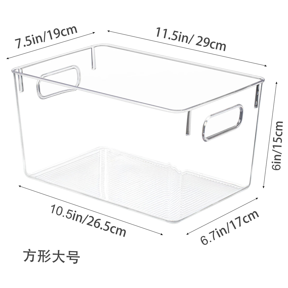 Clear Acrylic Storage Bins Refrigerator Organizer Food Storage Organizer Fridge Storage Box Pantry Cabinet kitchen Organizer
