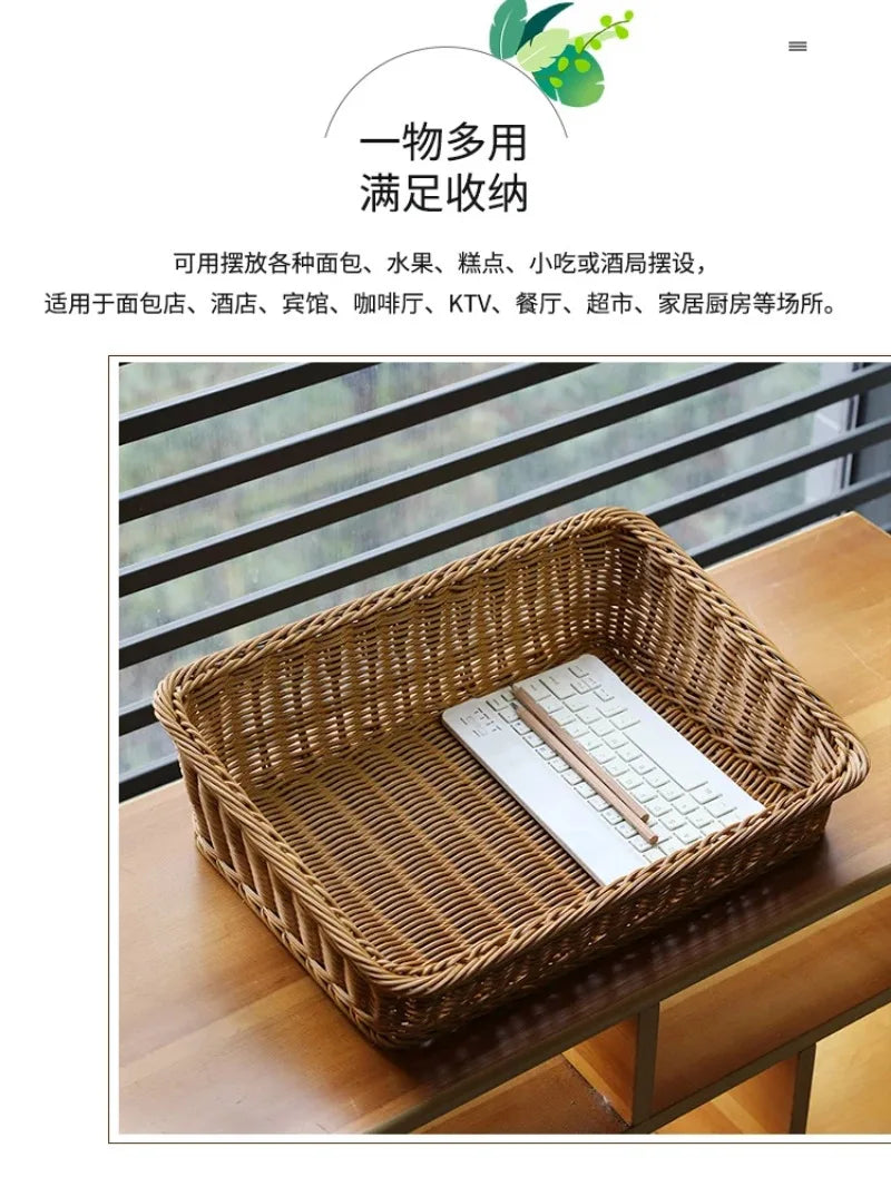 Rectangular Rattan Serving Tray Wicker Woven Basket Bathroom Tray Woven Bread Baskets With Handles Storage Basket For Parties