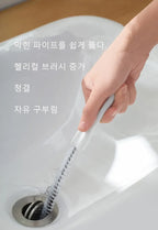 Pipe Dredging Brush Bathroom Hair Sewer Sink Cleaning Brush Drain Cleaner Flexible Cleaner Kitchen Clog Plug Hole Remover Tool