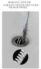 Pipe Dredging Brush Bathroom Hair Sewer Sink Cleaning Brush Drain Cleaner Flexible Cleaner Kitchen Clog Plug Hole Remover Tool