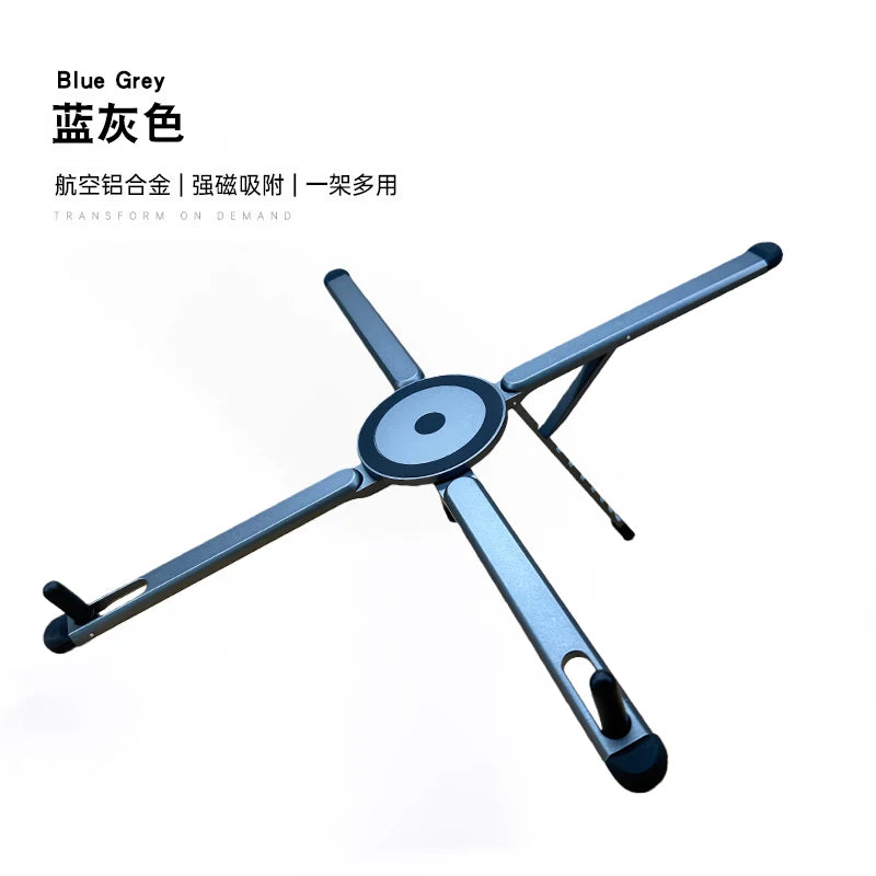 Aluminum Phone & Tablet Stand, Foldable Magnetic