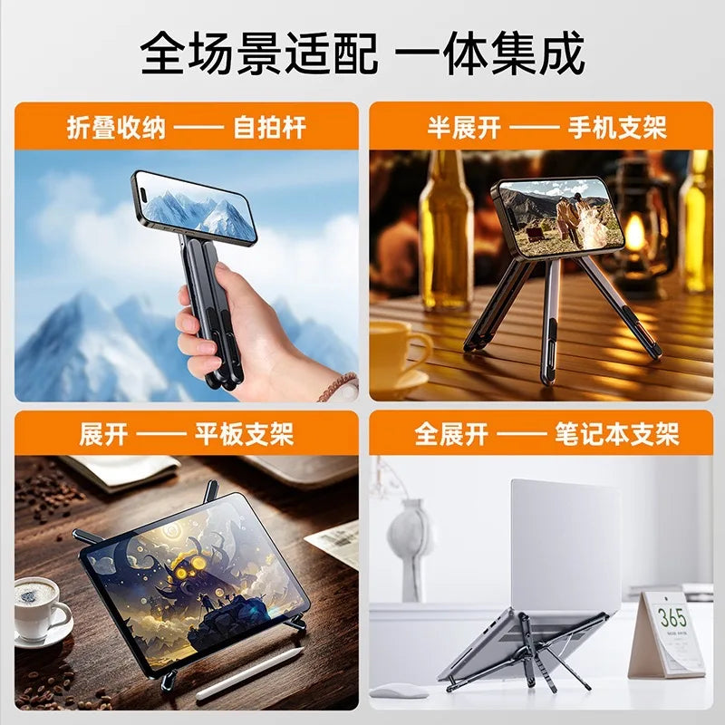 Aluminum Phone & Tablet Stand, Foldable Magnetic