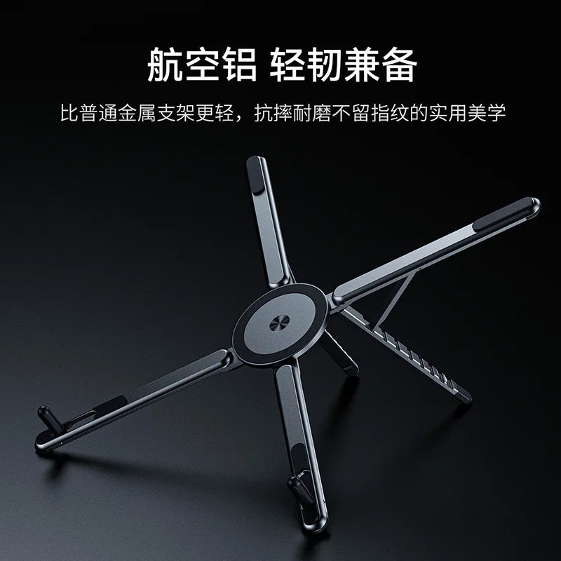 Aluminum Phone & Tablet Stand, Foldable Magnetic