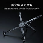 Aluminum Phone & Tablet Stand, Foldable Magnetic